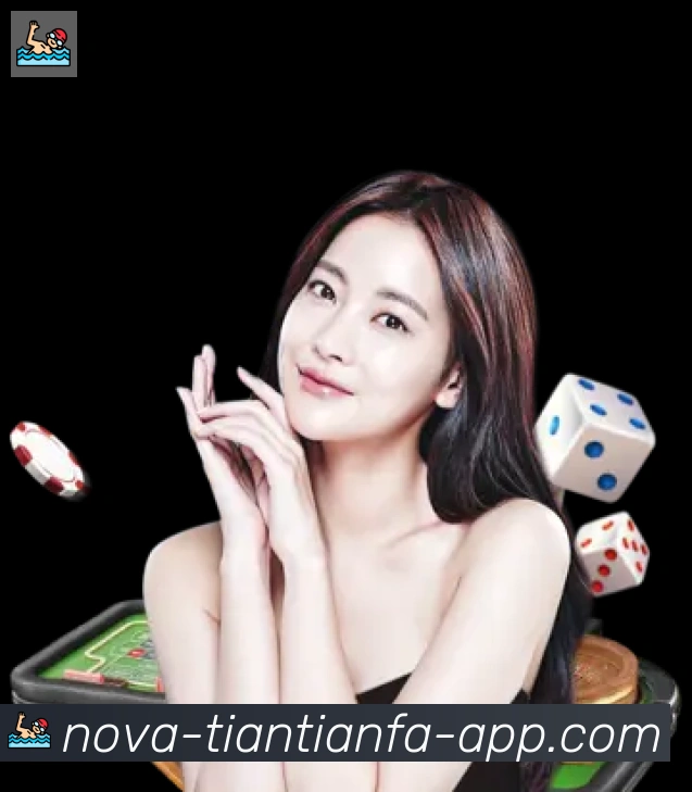 天天发娱乐彩票发展历程